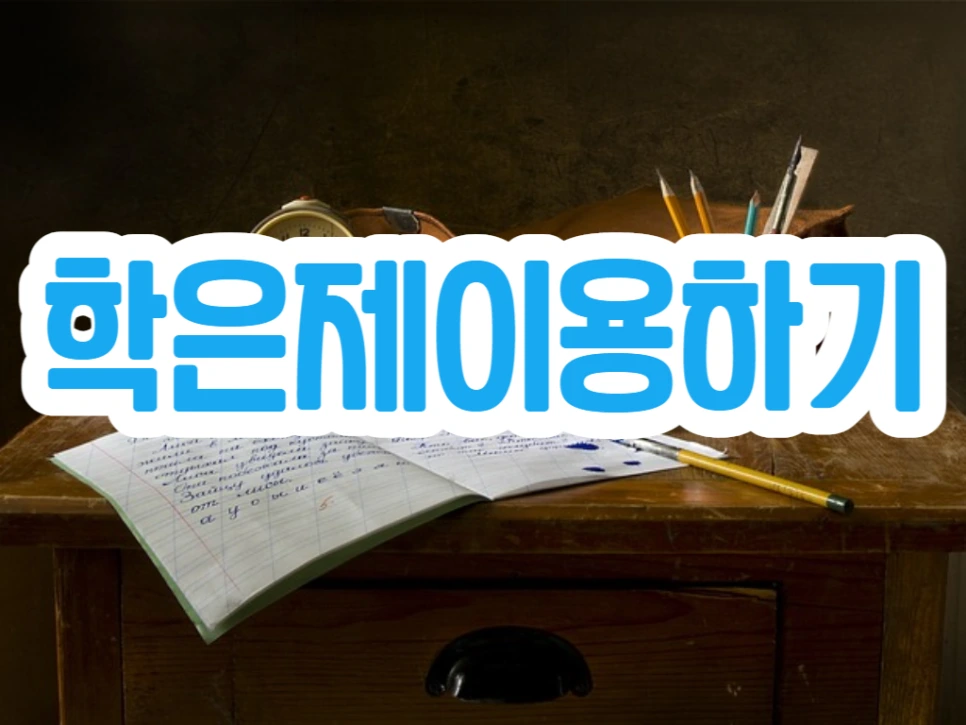 10_-_%EB%B3%B5%EC%82%AC%EB%B3%B8.png?type=w966