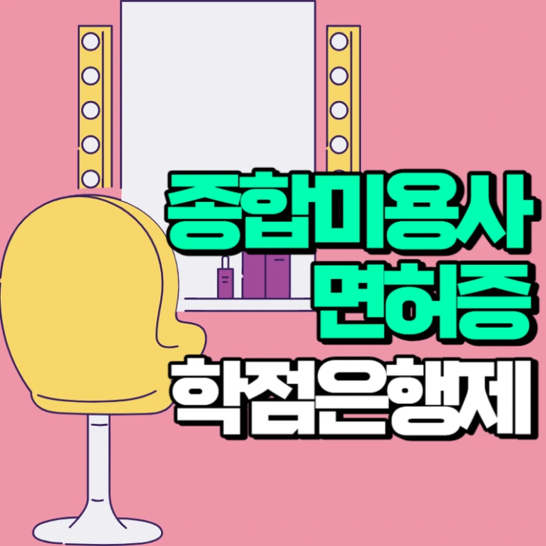 001_-_%EB%B3%B5%EC%82%AC%EB%B3%B8.png?type=w773