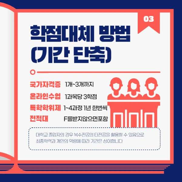 005_-_%EB%B3%B5%EC%82%AC%EB%B3%B8.png?type=w1