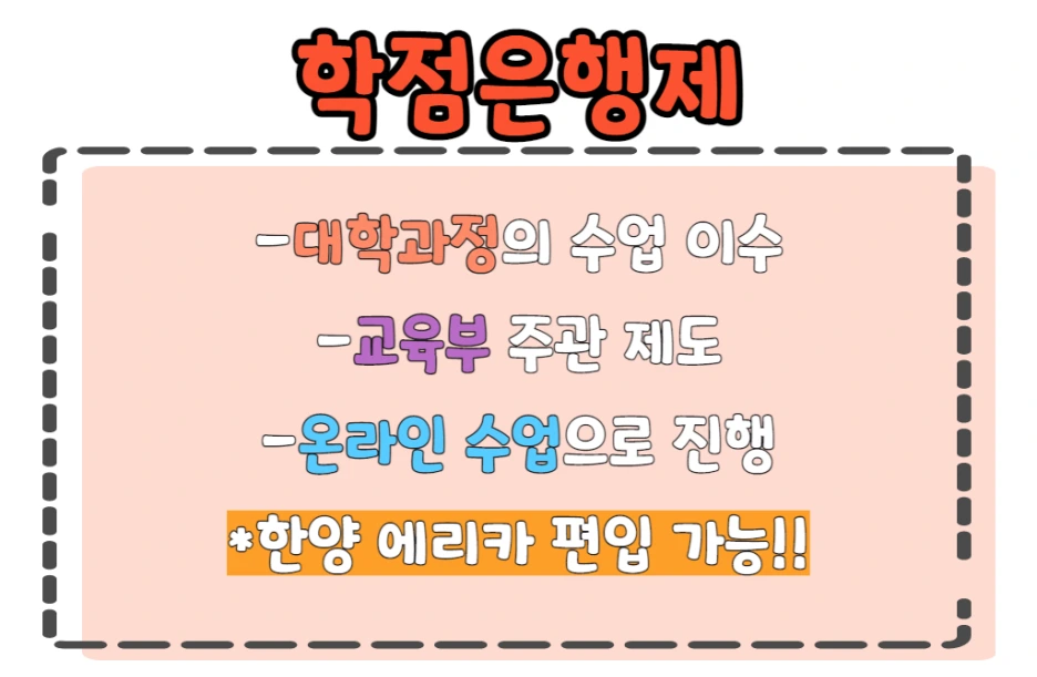 3_-_%EB%B3%B5%EC%82%AC%EB%B3%B8.png?type=w1