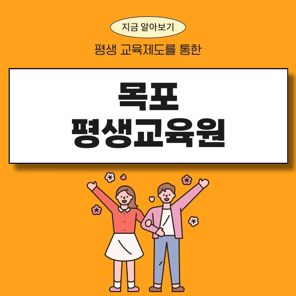 001_-_%EB%B3%B5%EC%82%AC%EB%B3%B8.png?type=w966