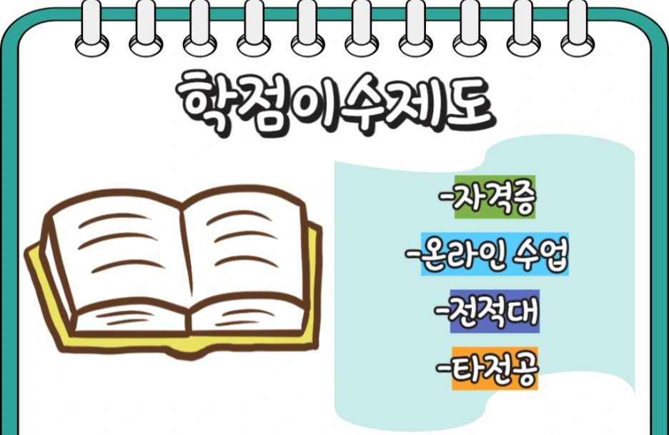 5_-_%EB%B3%B5%EC%82%AC%EB%B3%B8.png?type=w1