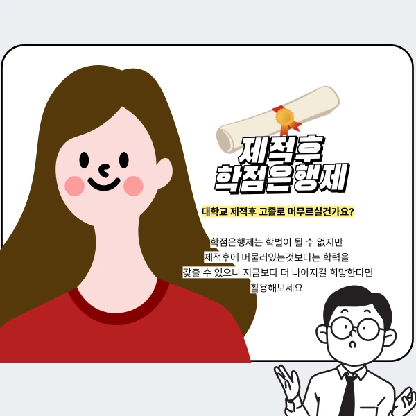 007_-_%EB%B3%B5%EC%82%AC%EB%B3%B8.png?type=w966