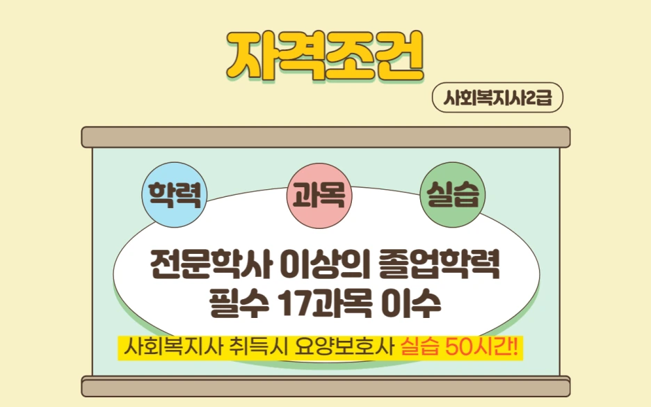 2_1_-_%EB%B3%B5%EC%82%AC%EB%B3%B8.png?type=w1