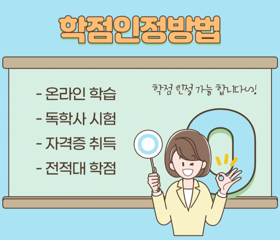 4_-_%EB%B3%B5%EC%82%AC%EB%B3%B8.png?type=w1