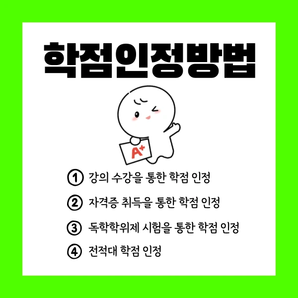 004_-_%EB%B3%B5%EC%82%AC%EB%B3%B8.png?type=w1