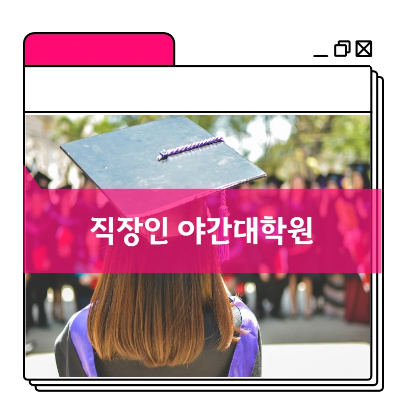 007_-_%EB%B3%B5%EC%82%AC%EB%B3%B8.png?type=w966