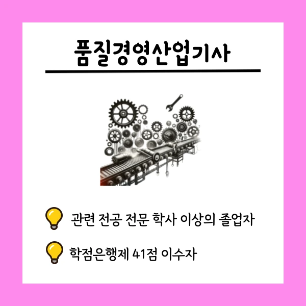 002_-_%EB%B3%B5%EC%82%AC%EB%B3%B8.png?type=w1