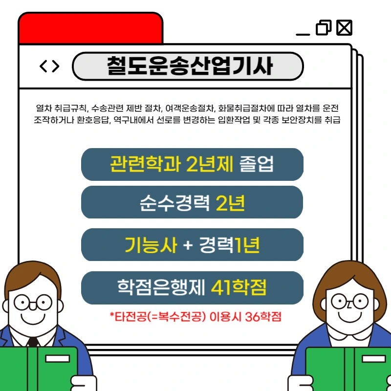 002_-_%EB%B3%B5%EC%82%AC%EB%B3%B8.png?type=w1