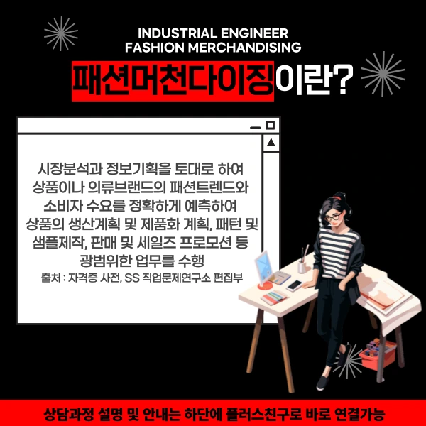 002_-_%EB%B3%B5%EC%82%AC%EB%B3%B8.png?type=w966