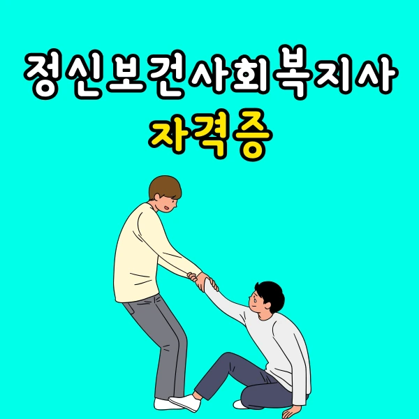 001_-_%EB%B3%B5%EC%82%AC%EB%B3%B8.png?type=w773