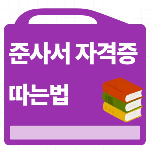 1_-_%EB%B3%B5%EC%82%AC%EB%B3%B8.png?type=w773