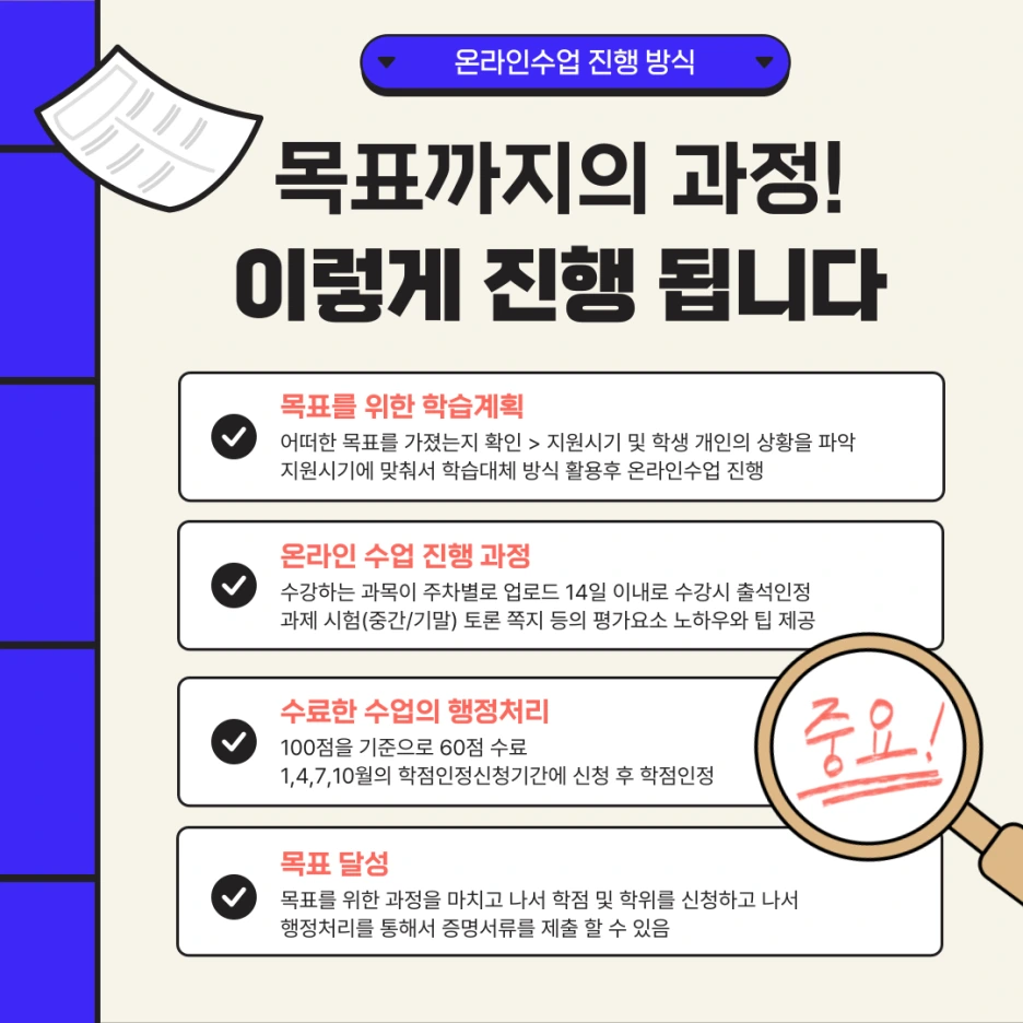 006_-_%EB%B3%B5%EC%82%AC%EB%B3%B8.png?type=w1