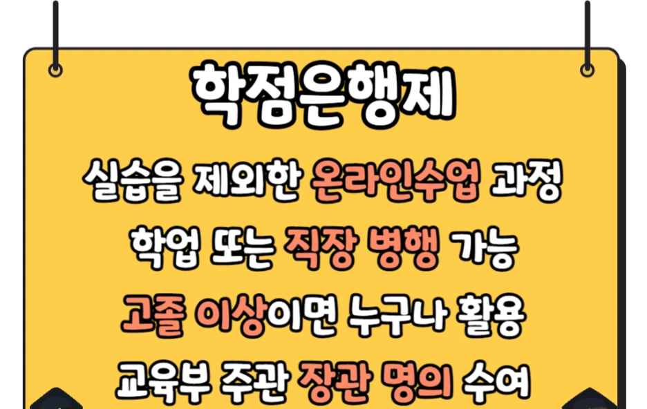 3_-_%EB%B3%B5%EC%82%AC%EB%B3%B8.png?type=w1