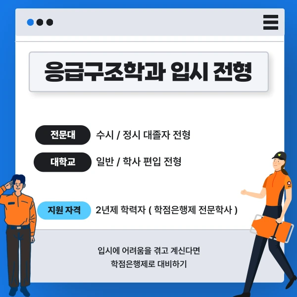 002_-_%EB%B3%B5%EC%82%AC%EB%B3%B8.png?type=w966