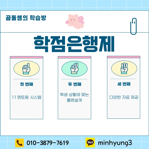 003_-_%EB%B3%B5%EC%82%AC%EB%B3%B8.png?type=w1