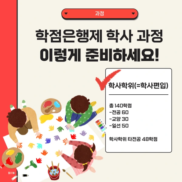 002_-_%EB%B3%B5%EC%82%AC%EB%B3%B8.png?type=w773