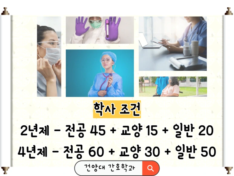 2_-_%EB%B3%B5%EC%82%AC%EB%B3%B8.png?type=w773