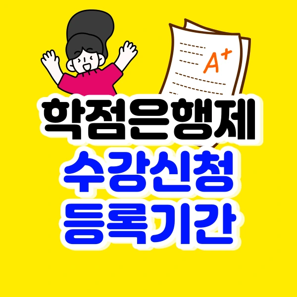 001_-_%EB%B3%B5%EC%82%AC%EB%B3%B8.png?type=w966