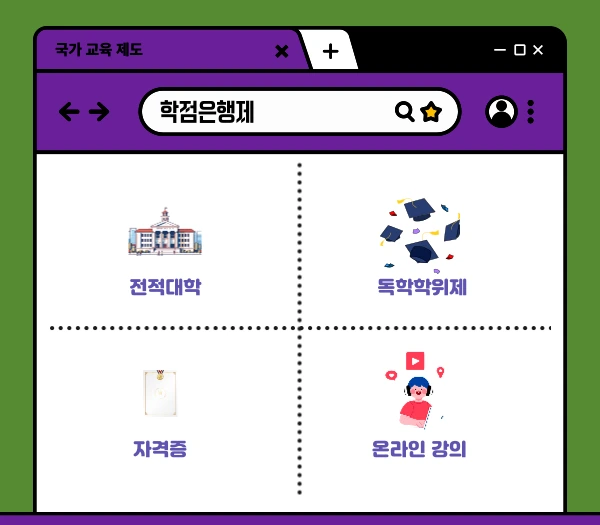 003_-_%EB%B3%B5%EC%82%AC%EB%B3%B8.png?type=w1