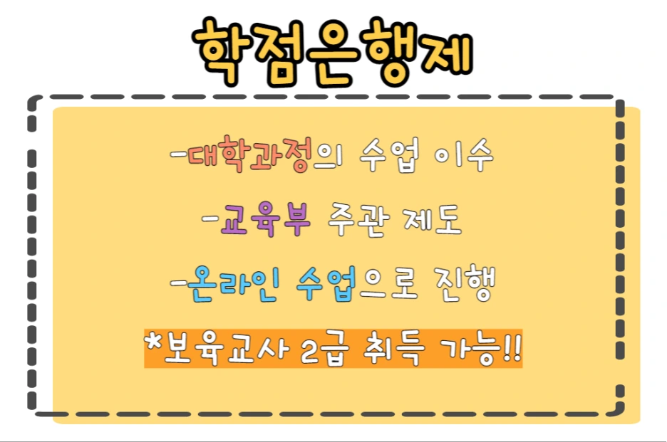 3_-_%EB%B3%B5%EC%82%AC%EB%B3%B8.png?type=w1