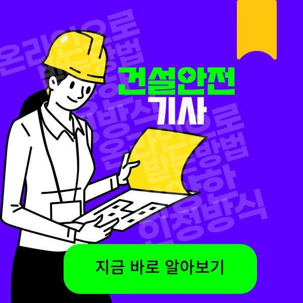 001_-_%EB%B3%B5%EC%82%AC%EB%B3%B8.png?type=w966