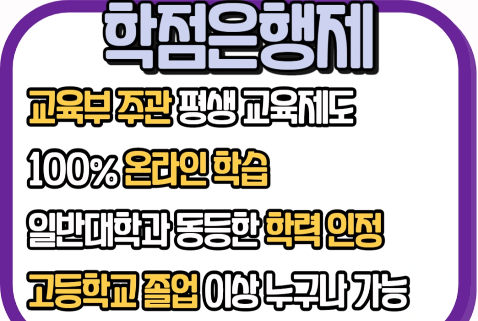 3_-_%EB%B3%B5%EC%82%AC%EB%B3%B8.png?type=w1