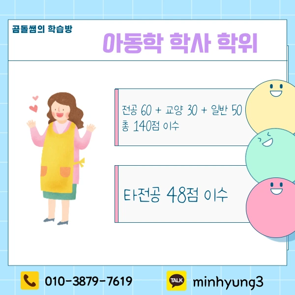 002_-_%EB%B3%B5%EC%82%AC%EB%B3%B8.png?type=w1