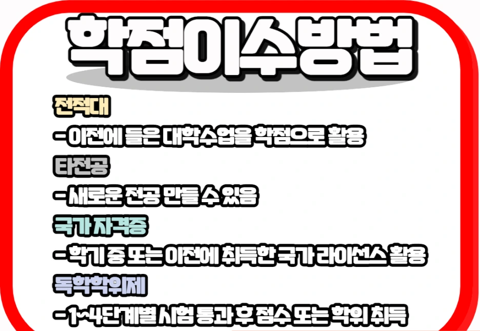 5_-_%EB%B3%B5%EC%82%AC%EB%B3%B8.png?type=w1