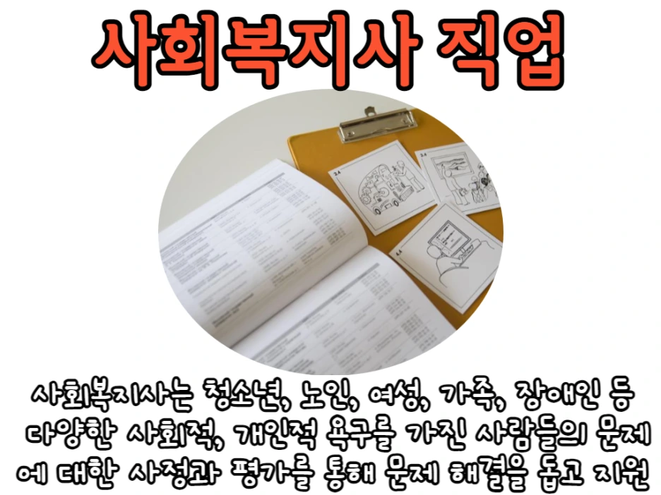 6_1_-_%EB%B3%B5%EC%82%AC%EB%B3%B8.png?type=w1