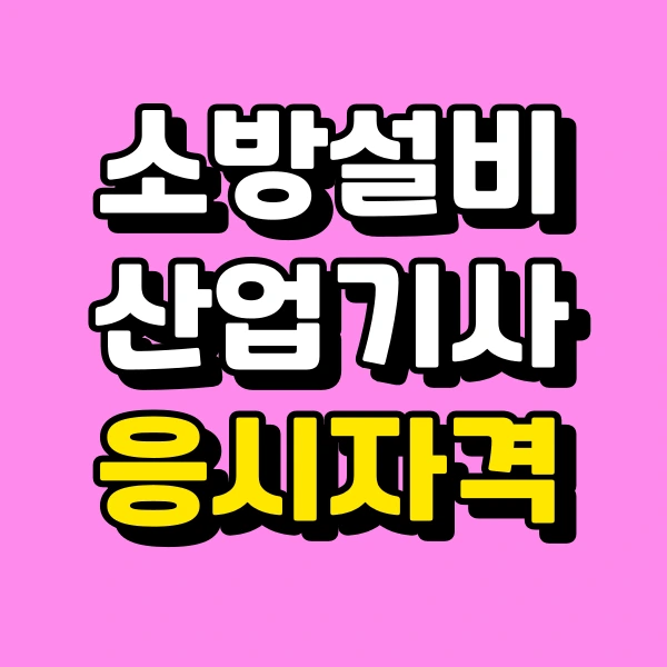 001_-_%EB%B3%B5%EC%82%AC%EB%B3%B8.png?type=w966