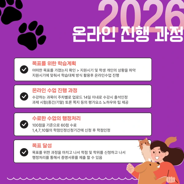 006_-_%EB%B3%B5%EC%82%AC%EB%B3%B8.png?type=w773