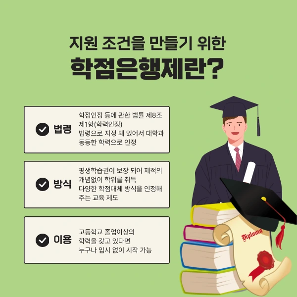 003_-_%EB%B3%B5%EC%82%AC%EB%B3%B8.png?type=w966