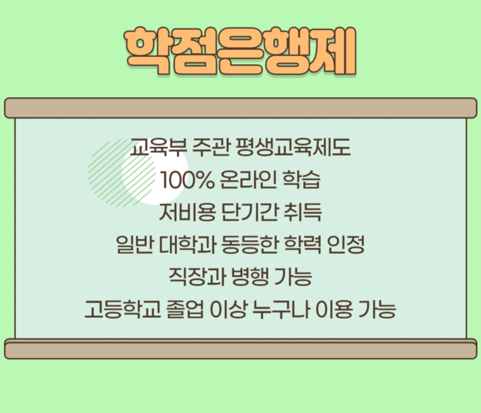 5_1_-_%EB%B3%B5%EC%82%AC%EB%B3%B8.png?type=w1