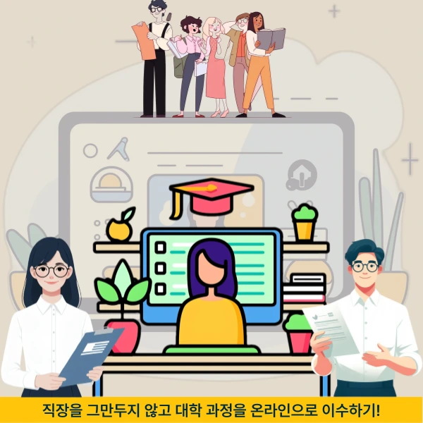 002_-_%EB%B3%B5%EC%82%AC%EB%B3%B8.png?type=w966