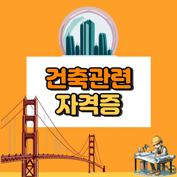 002_-_%EB%B3%B5%EC%82%AC%EB%B3%B8.png?type=w966