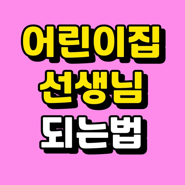 001_-_%EB%B3%B5%EC%82%AC%EB%B3%B8.png?type=w966