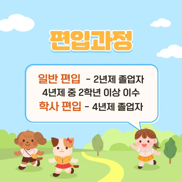 003_-_%EB%B3%B5%EC%82%AC%EB%B3%B8.png?type=w966