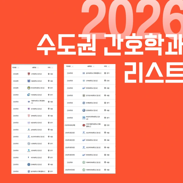 004_-_%EB%B3%B5%EC%82%AC%EB%B3%B8.png?type=w773