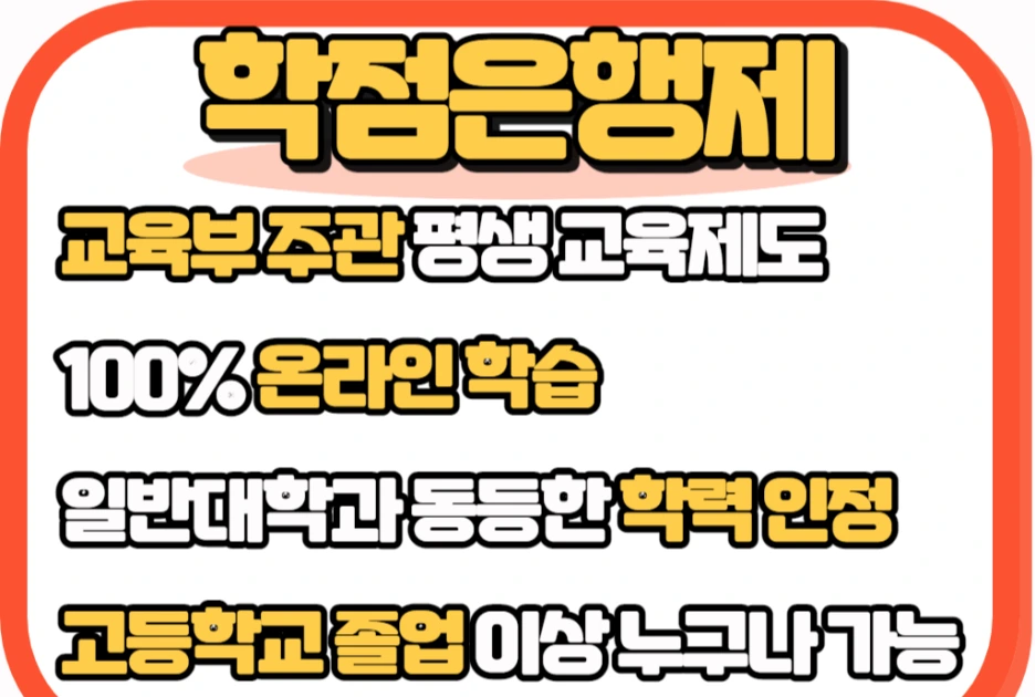 3_-_%EB%B3%B5%EC%82%AC%EB%B3%B8.png?type=w1