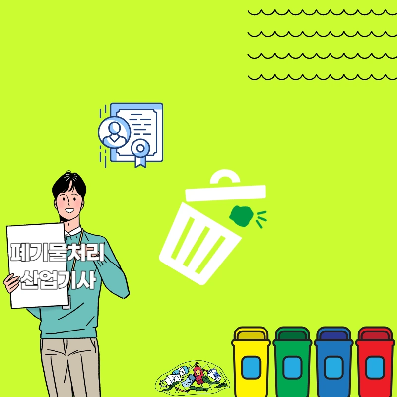 007_-_%EB%B3%B5%EC%82%AC%EB%B3%B8.png?type=w966