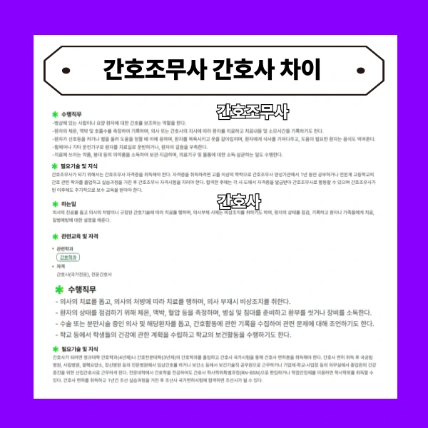 002_-_%EB%B3%B5%EC%82%AC%EB%B3%B8.png?type=w966