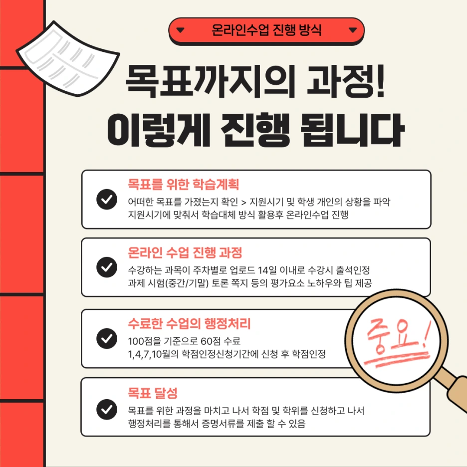 006_-_%EB%B3%B5%EC%82%AC%EB%B3%B8.png?type=w1