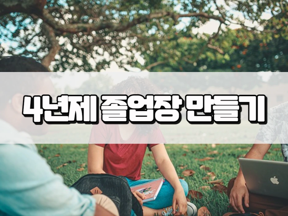 6_-_%EB%B3%B5%EC%82%AC%EB%B3%B8.png?type=w1