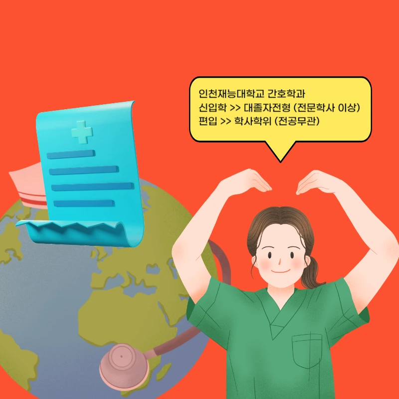 %EC%A0%9C%EB%AA%A9%EC%9D%84_%EC%9E%85%EB%A0%A5%ED%95%B4%EC%A3%BC%EC%84%B8%EC%9A%94__%EB%B3%B5%EC%82%AC%EB%B3%B8_(6)-002_-_%EB%B3%B5%EC%82%AC%EB%B3%B8.png?type=w966