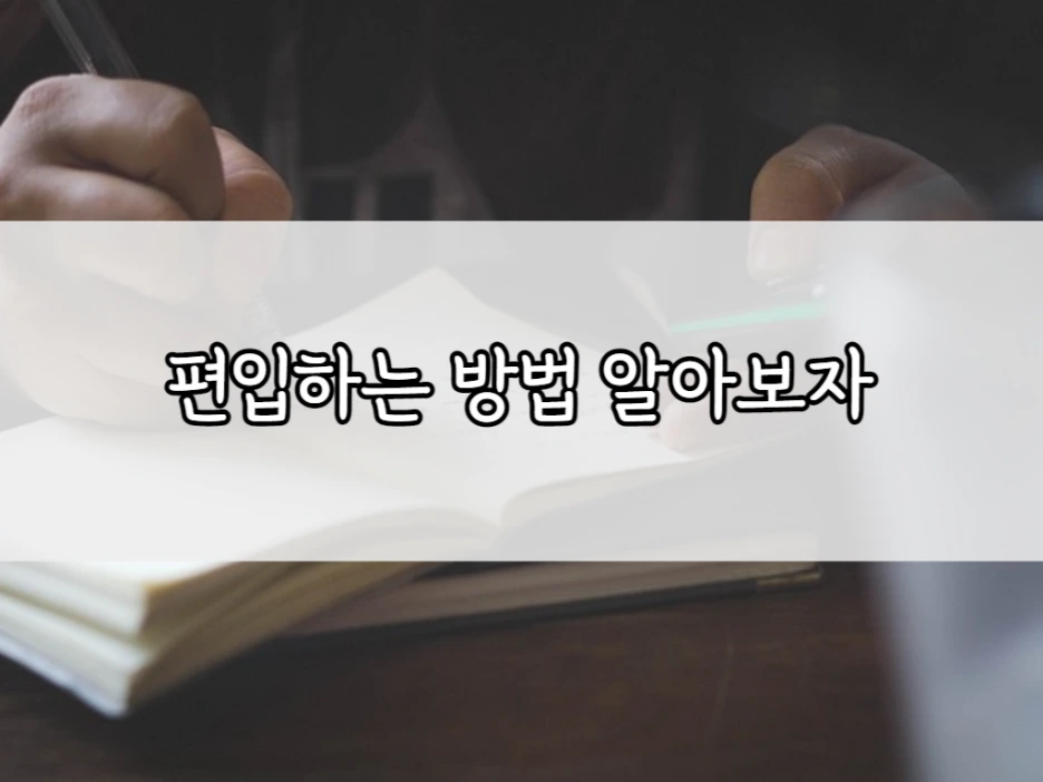 6_1_-_%EB%B3%B5%EC%82%AC%EB%B3%B8.png?type=w1