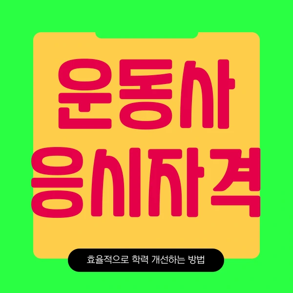 001_-_%EB%B3%B5%EC%82%AC%EB%B3%B8.png?type=w773