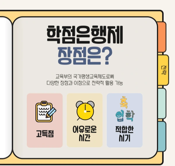 002_-_%EB%B3%B5%EC%82%AC%EB%B3%B8.png?type=w1