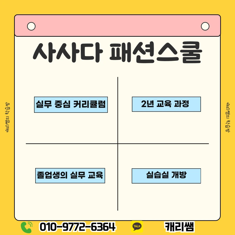 004_-_%EB%B3%B5%EC%82%AC%EB%B3%B8.png?type=w1