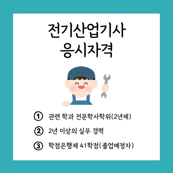 002_-_%EB%B3%B5%EC%82%AC%EB%B3%B8.png?type=w1